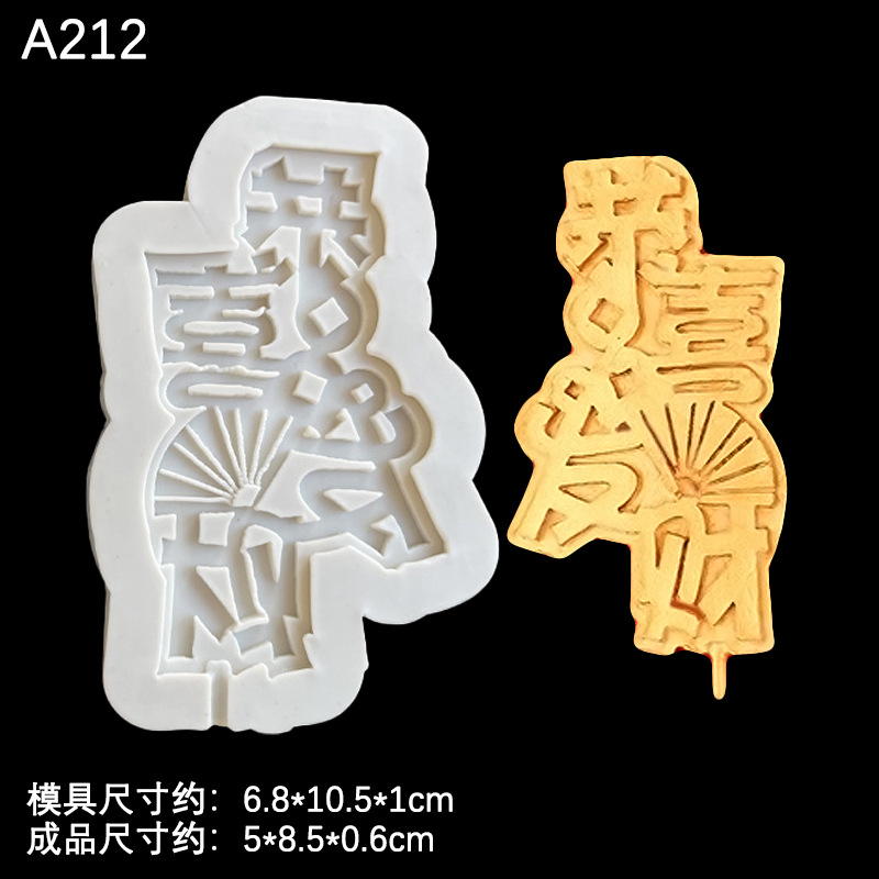 Gongxi Fai Cai Jinbao estilo chino molde de silicona pastel chocolate Lollipop tarjeta