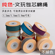 ��о�޾��ɟ������K�ִ����錣�þ����K�������������ĥ���K