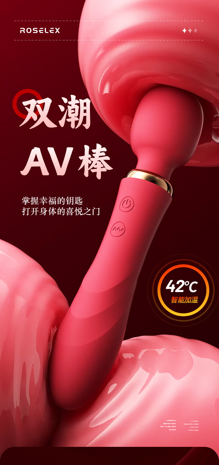 详情-01.jpg