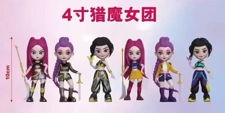 Transfronterizo K-pop caza de brujas 2 - 4.5 pulgadas estrella Q edición hecha a mano juego de caja ciega alrededor de la decoración de muñecas de moda