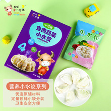 ����ʰ����Ճ��ɟo��������ζСˮ� ����ˮ� 90g/�� 6��