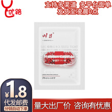 �����o����1���bŮ���o��˽̎ꎵ��o���z�����B��m������Ʒ���l