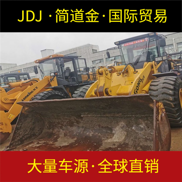 广东阳江二手50装载机质保一年 二手50装载机转让