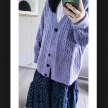 紫色V领麻花毛衣开衫上衣女秋冬2025款慵懒风高级感半身裙套装女