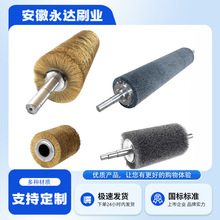 �S�ҹ���䓽zëˢ݁���ْ���ȥë��䓽z݁ˢ���P䓽z��~ëˢ݁