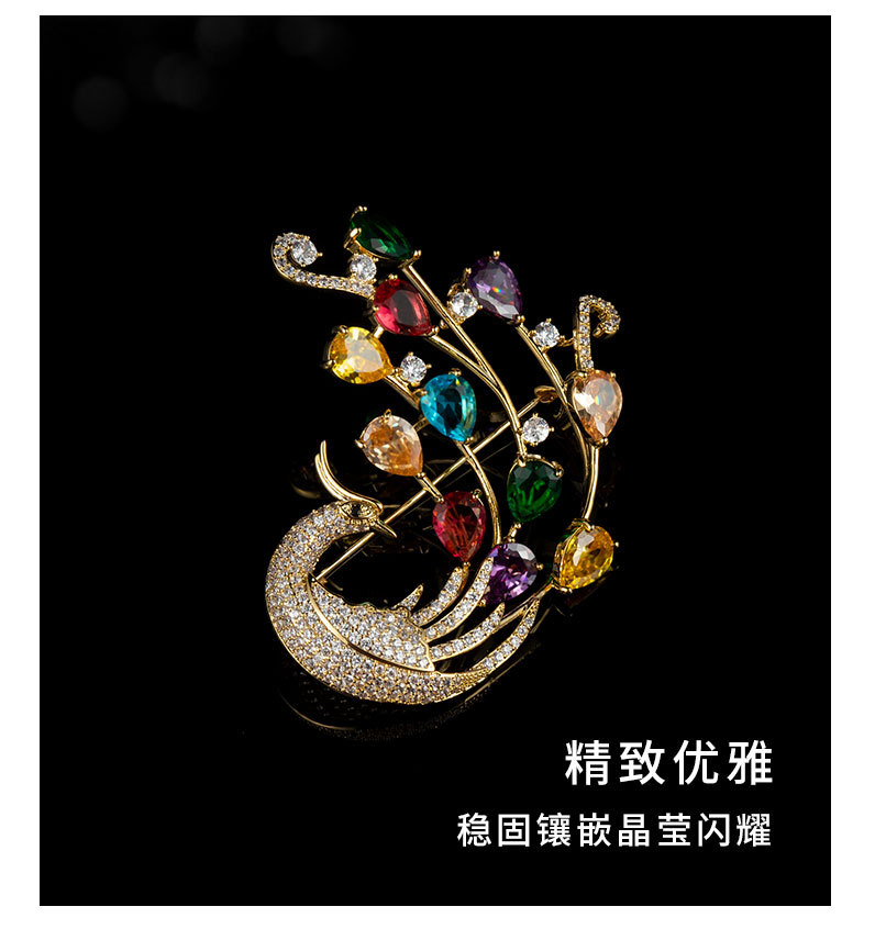 新款气质优雅奢华彩色凤凰胸针小众轻奢灵动精致胸花国