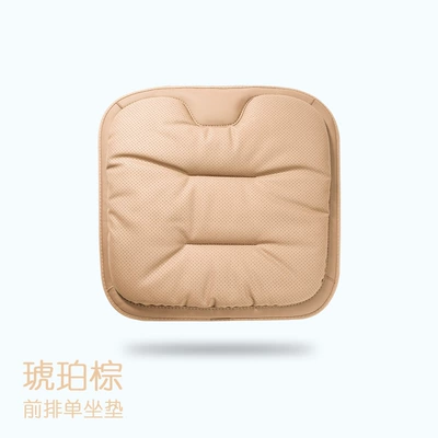 Napa Leather Car Seat Cushion, Summer Breathable Seat Cushion, Suitable for Mercedes-Benz, Bmw, Audi, Volkswagen, All-Season Seat Back Cushion (Seat cushion, seat cover) - amber-brownfront-row-single-seat