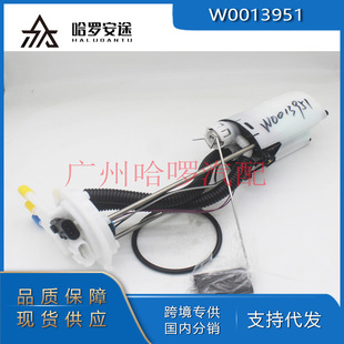 ���]���N W0013951 25380388 W42W62P42 �m��workhorse���ͱÿ���
