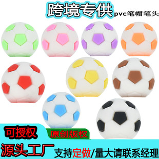 �羳����PVCܛ�z����ϵ�����͹P�^�Pñ��ͨ����W���ľ�Դ�^���S
