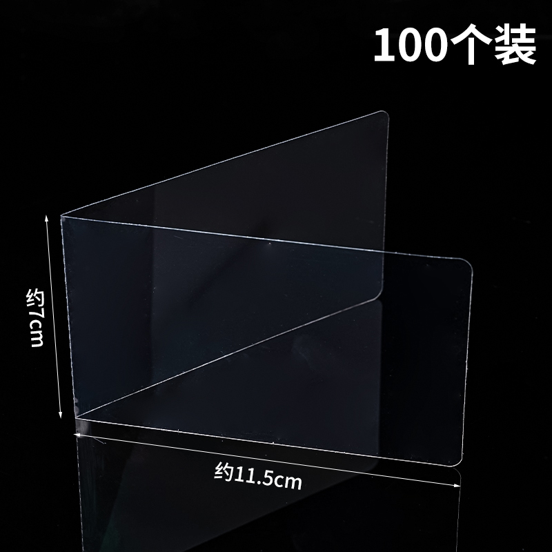 Paste de cumpleaños grueso de grado alimenticio, borde transparente, mousse, pastel de vestir, borde duro, borde blando, 4 kg.