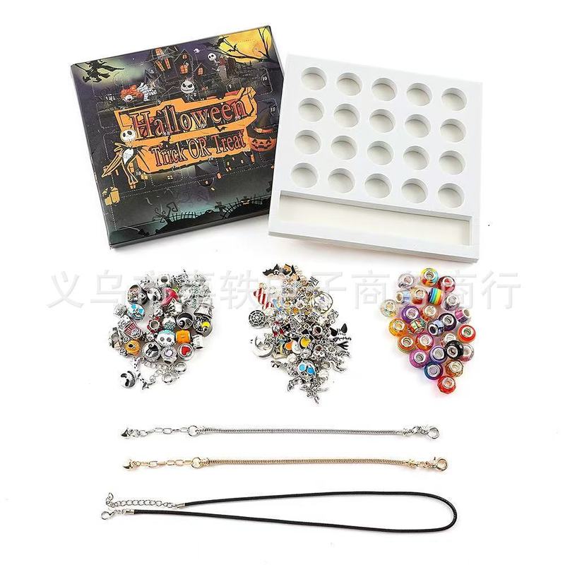 跨境新品 Halloween Blind Box Set Bracelet 万圣节盲盒套装手镯|undefined