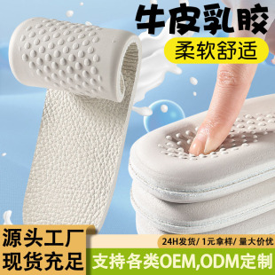 ��ƤţƤ���zЬ�|������Ů����Ь�|��ʺ�о�վ����܊Ӗ���l�F؛