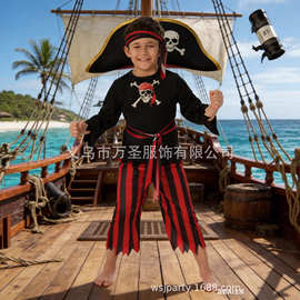 跨境万圣节大胆的海盗男孩服装