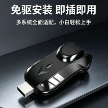 跨境私模usb转网口网线转接口rj45网络外置千兆手机/电脑有线网卡