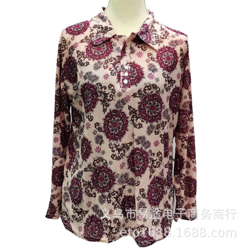 冰丝翻领长袖 (8).jpg