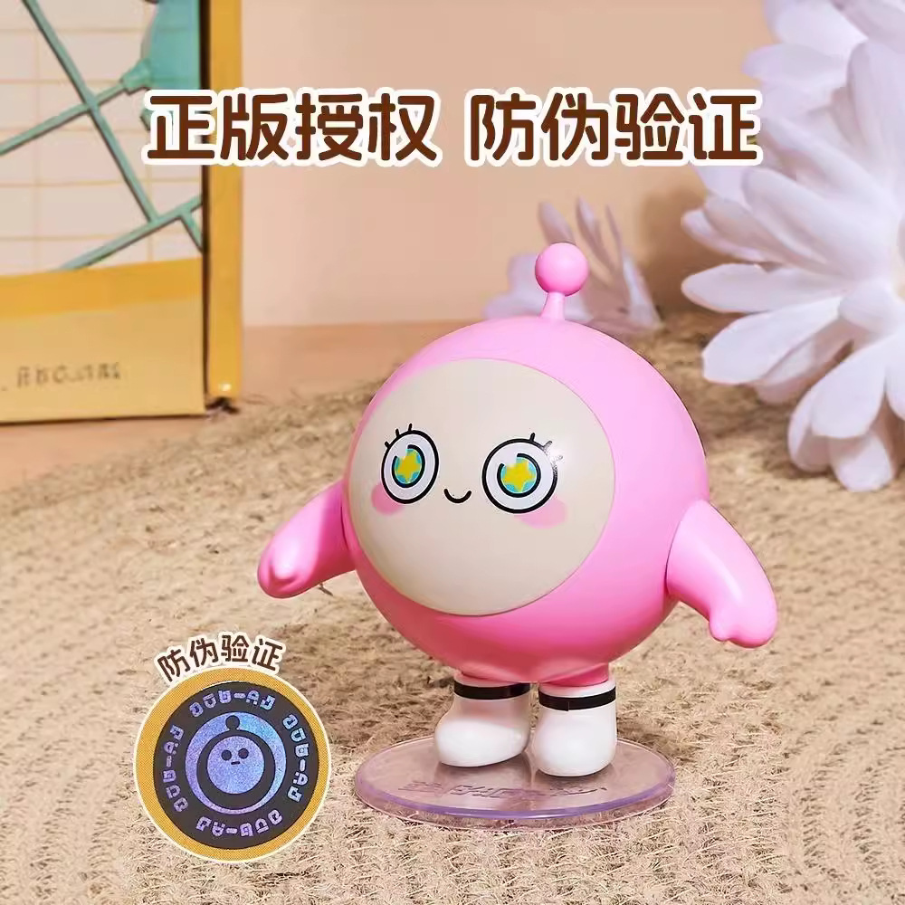 계란 파티 조립 인형 세트 트렌디 플레이 장식품 블라인드 박스 애니메이션 주변 장난감 인형 생일 선물