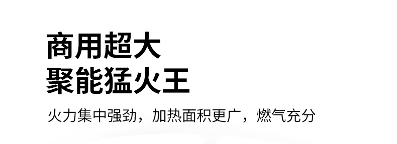 详情_08