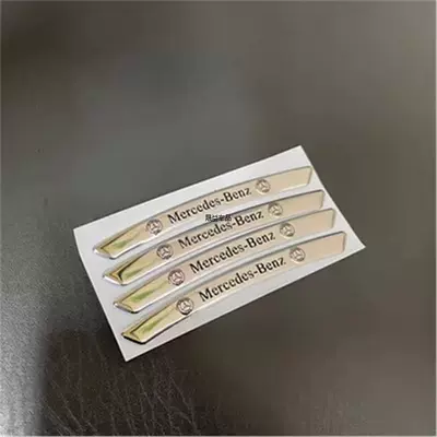 Car logo — Decoration Labeling Car Logo - standard-mercedes-benz-sticker-silver