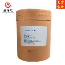 ������ �h������ ʳƷ������ʳƷ���ӄ��I�B������ԭ���w�S������