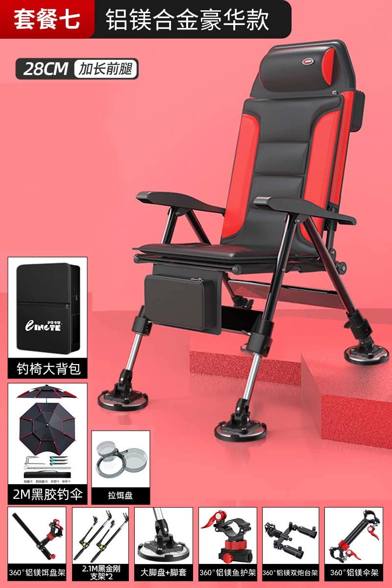 Foldable Handheld Chair, Increased Thickness, Aluminum-Magnesium Alloy Frame, Portable 44.7×30.7×9.7 cm