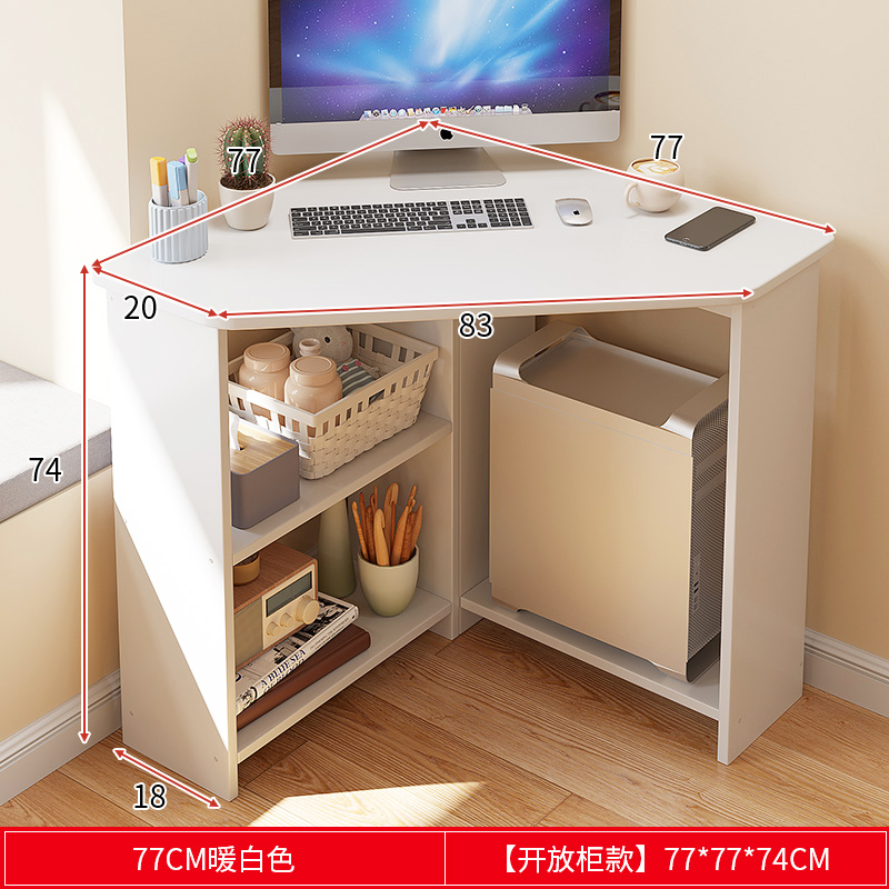 77cm 따뜻한 흰색