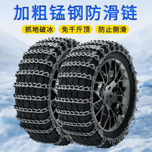 ܇݆̥朽iȫɽѩؼܼӴ֑Ó朗l