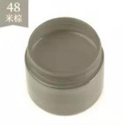 Ƥ�ﲹɫ�� ɳ�������������ικ��޲���ɫ��Ƥ�޸���ɫ��