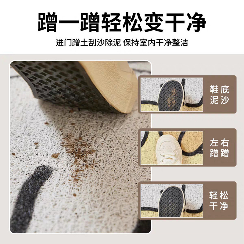 门口欢迎回家地垫可爱异形门内防滑除尘脚垫地毯可裁剪进门地毯|undefined