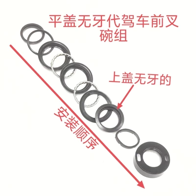 Lithium Battery with Limit Switch, Other Electric Vehicle Accessories