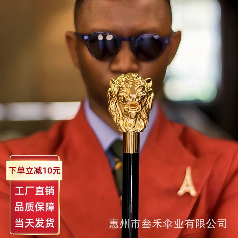 Automatic Metal Animal Head Umbrella, Long-Handled Umbrella, Retro Accessible Luxury, High-End Practical Gift Umbrella, Customizable with Printed Logo Automatic Metal Animal Head Umbrella, Long-Handled Umbrella, Retro Accessible Luxury, High-End Practical Gift Umbrella, Customizable with Printed Logo