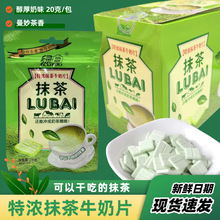 �G���؝�Ĩ��ţ��Ƭ�ɳ�Ĩ�艺Ƭ�Ǵ�����ζ�������20g