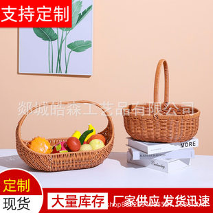 DIY confinement egg hand raised flowers insert flower basket rattan creative gifts to give birth to maternal gift fruit basket