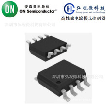 ON��ɭ�� UC2843BD1R2G UC2842BD1R2G ���������ģʽ PWM ������