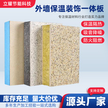 �⠝�����b�һ�w��S����ʯ������ˮ�����b�۱����ޏͺϰ�