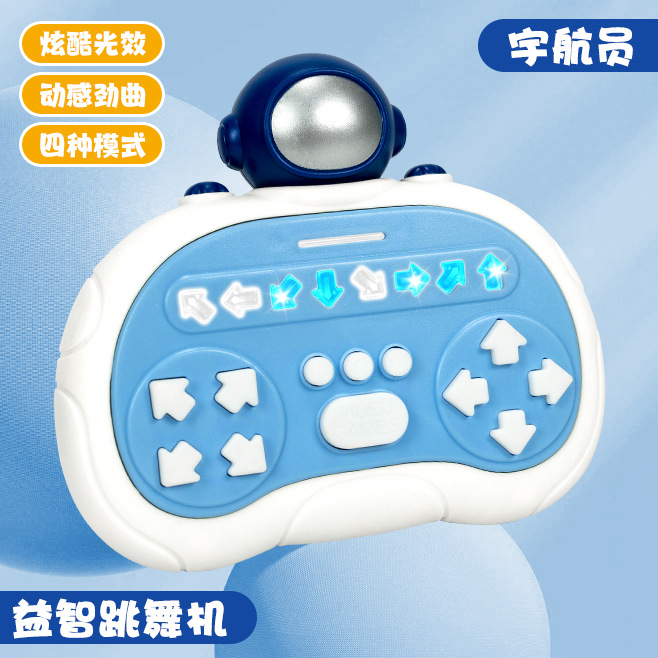 Transfronterizos niños ritmo maestro Navidad máquina de baile rompecabezas de mano máquina de juego de empuje rápido juguetes de descompresión divertidos