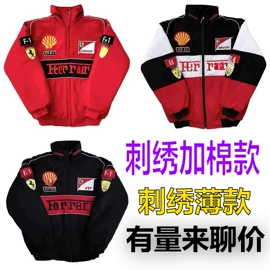 赛车服;骑行服;男式棒球服