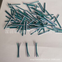 7/0.6���ž�3P0.6�⏽30mm��Ӿ��ž���߾�·�庸�Ӿ��R�_���Ⱦ�
