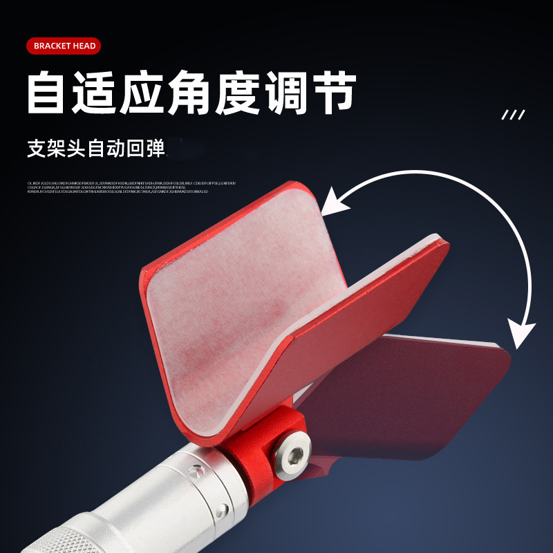 Aleación de aluminio auto-resorte cabeza de soporte 8mm interfaz de tornillo accesorios de soporte de caña de pesca cabeza de marco material metálico