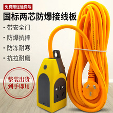 �����Ų�Ӿ�����{�����往�����늴Št��������ƿ܇��늾�