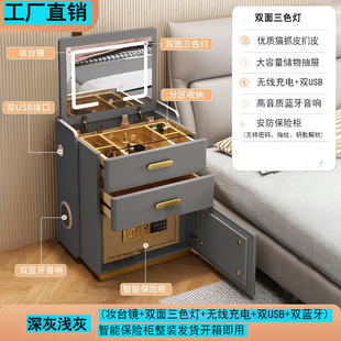 ������y̨���^���[��ʽ���U��һ�w���Ҷ๦�ܿɷ��w���y���ⰲ�b