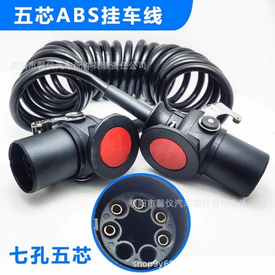 Socket Electronically Controlled, Power supply, ignition system accessories - abs-five-core-hanging-cable