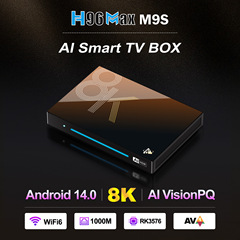 新型h 96 MAX m 9sセットトップボックスk 3576 kハイビジョンAI tv box android 14 wifi6クロスボーダー