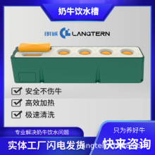 ��ţ����늼ӟ��ˮ�����\�r�ư�ȫ��Ч����ˮ����ţˮ�ېa��