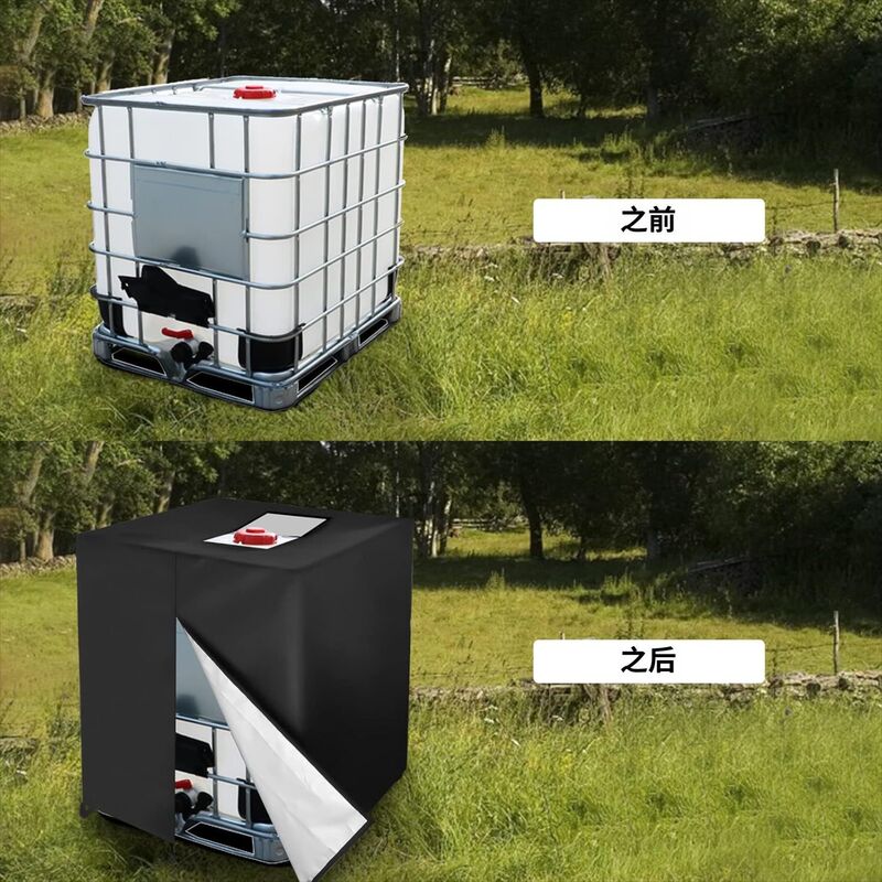 水タンクカバー工場直販カスタマイズされた屋外中庭 IBC 大容量水貯蔵バケツオックスフォード布防塵日焼け止めカバー|undefined