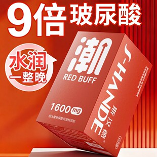 ˹�h�³�����10ֻ�b����003�����᝙����ȫ�ױ�������Ʒ���F���l