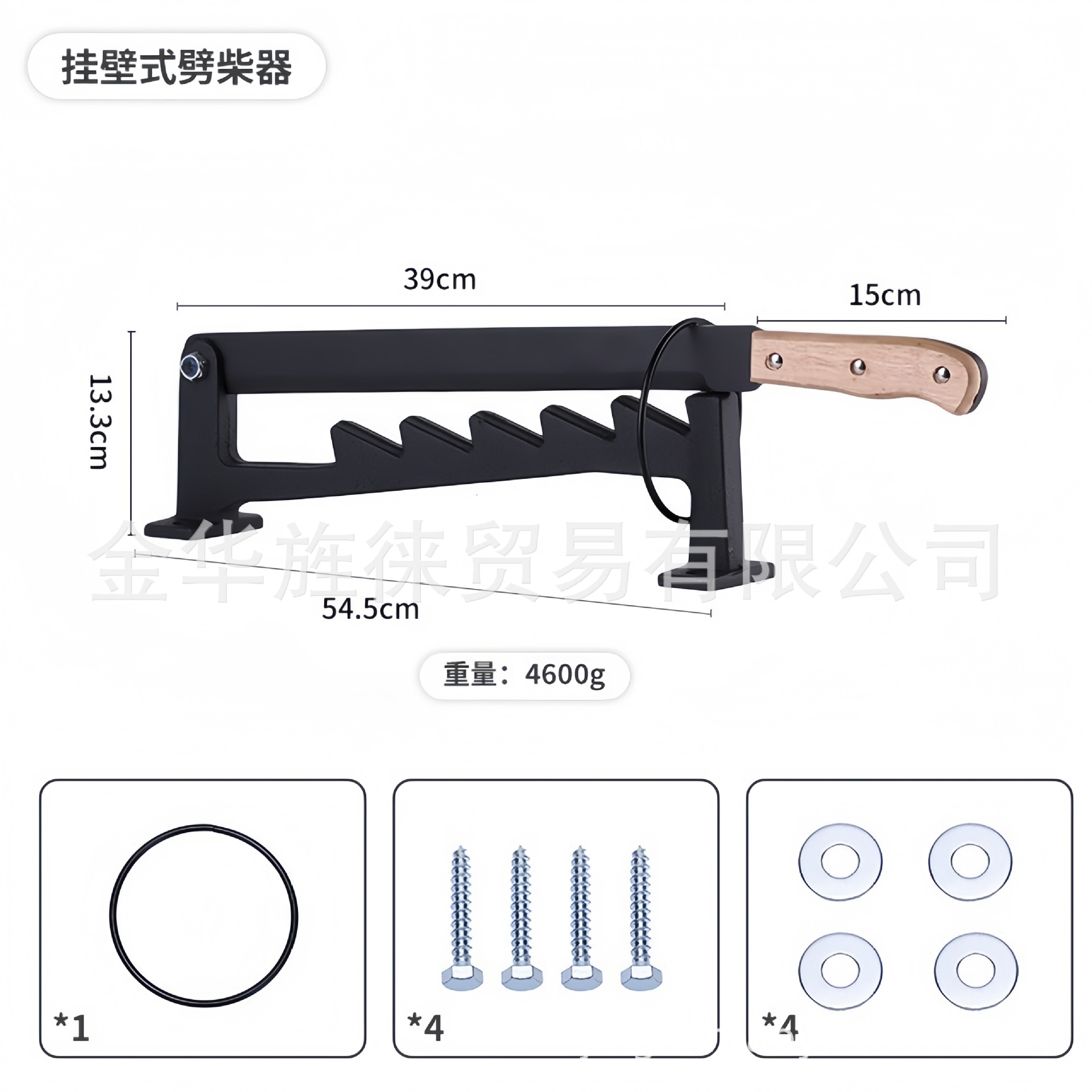 매달린 나무 분배기 나무 손잡이