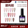欧盟有色二合一外贸色胶