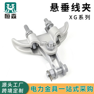 XGϵ�БҴ����A�ܿվ�·�Ғ��B���������X�Ͻ����ʽ�Ҵ����A