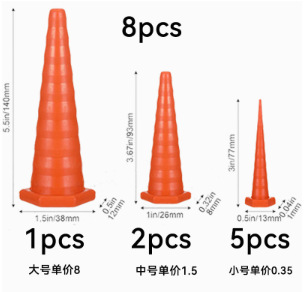亚马逊硅胶多功能塞子耐油耐高温锥形塞橡胶插头防水防漏工业套件|undefined