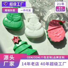 跨境电商俄罗斯中东欧盟圣诞节伴手礼手工皂圣诞老人圣诞树雪人皂